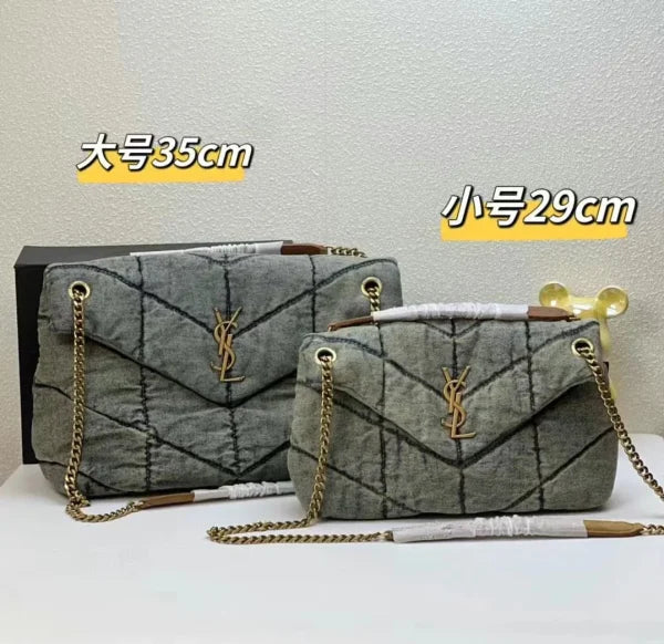 Saint Laurent Medium Loulou Quilted Denim Shoulder Bag