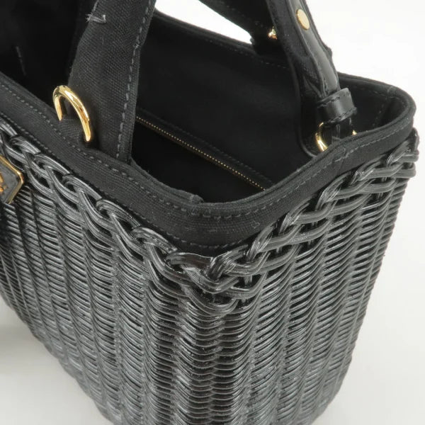 Prada Black Basket Tote Bag With Triangular Logo