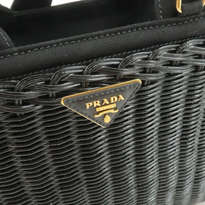 Prada Black Basket Tote Bag With Triangular Logo