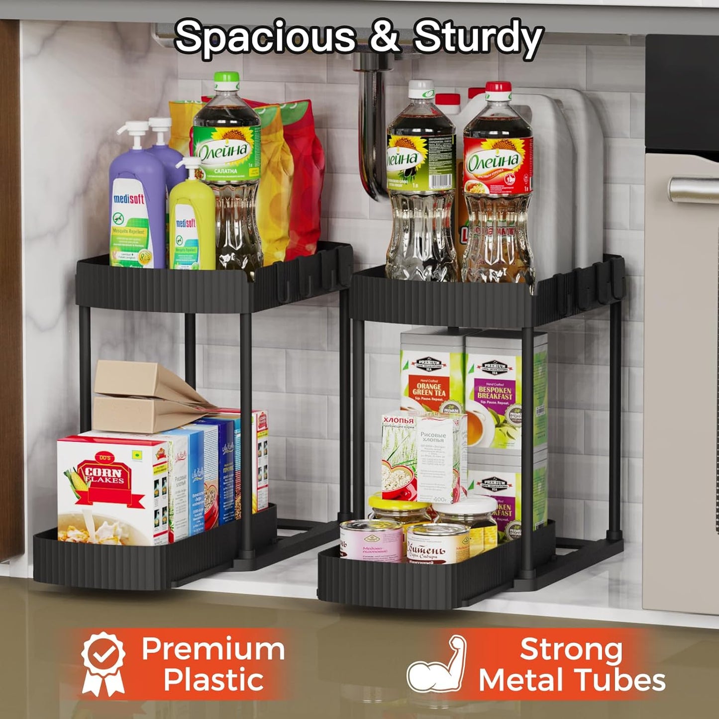 Ukeetap 2 Pack Multi-Purpose Pull-Out Storage Organizers, Under Sink Organizers and Storage for Bathroom & Kitchen, Under Cabinet Organizers and storage, 14.8 Inch, Black